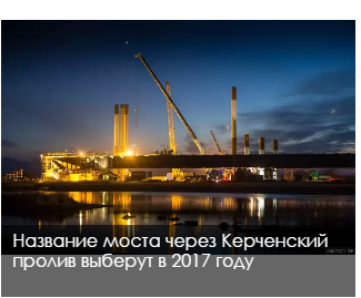        2017 