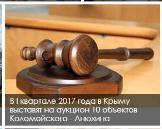  I  2017       10   - 