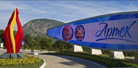 � 2017 ���� ������� � "�����" ����� �������������� �� ����� �������