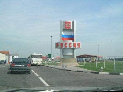 Russian_border