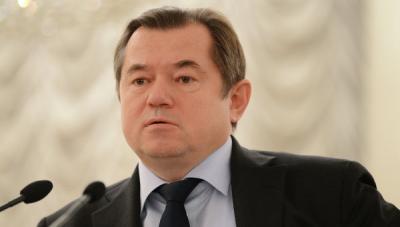 glaziev