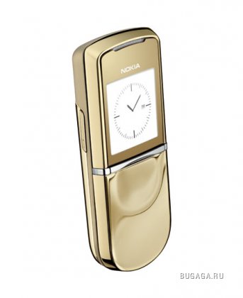 Nokia 8800 Sirocco Gold