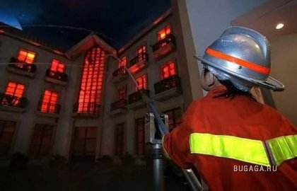 KidZania -    