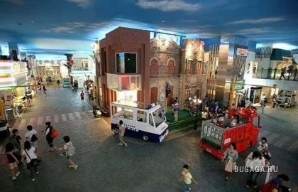 KidZania -    