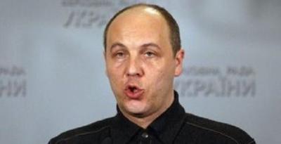 parubij