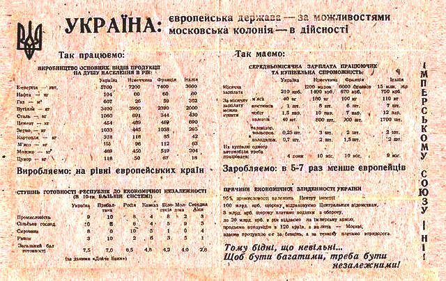 RUH_listovka.jpg