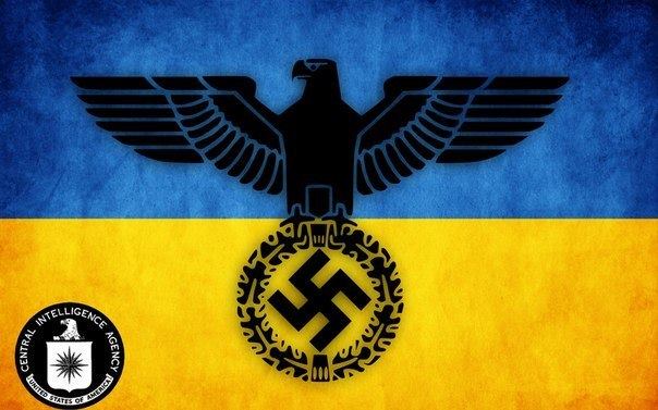 UA_nazi3.jpg