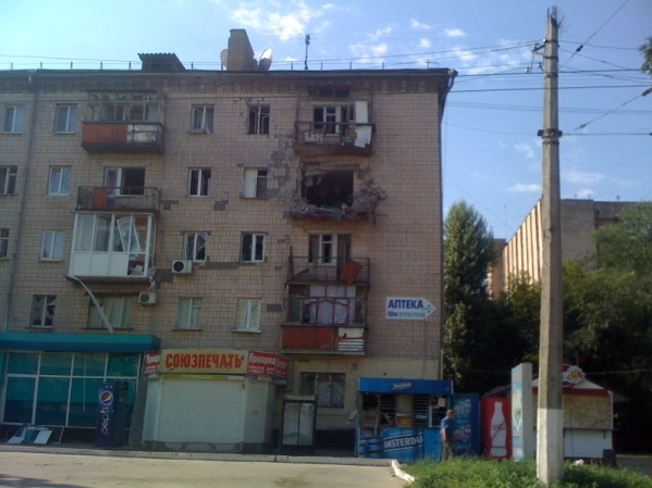 Lugansk26072014-2.jpg