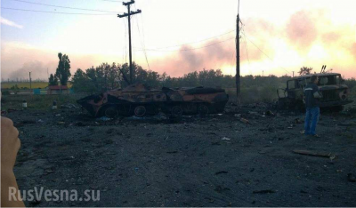 Shahtersk