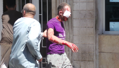 Homs 3