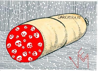 kolbasa