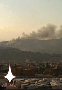 Arsal 1