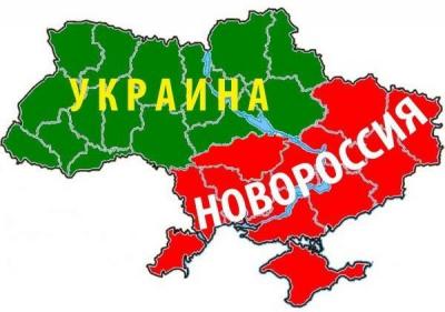 Novorossia_0