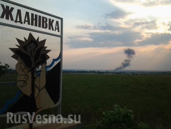 МИГ-29 В районе Енакиево сбит украинский истребитель МиГ-29 (видео/фото) | Русская весна