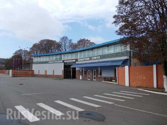 В Сумской области прогремели взрывы, обстрелян оборонный завод «Авиакон» | Русская весна