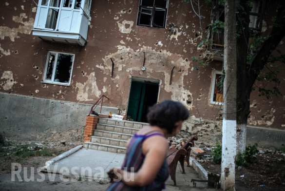 Донецк. Разрушения Сообщение из Донецка: ВСУ активизировали уничтожение городов ДНР артиллерийским огнем | Русская весна