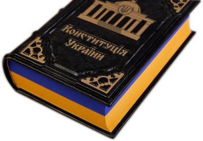 ����������� �������