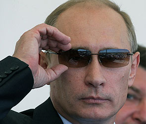 �������� �����