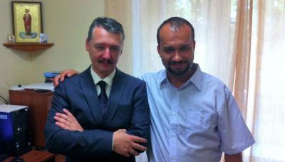 �������� �����