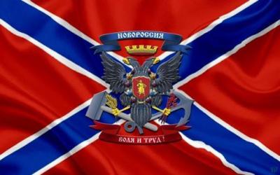 Novorossia_flag