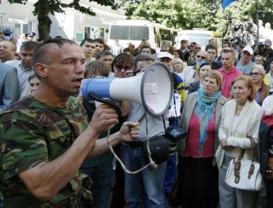 ����� �������� ������