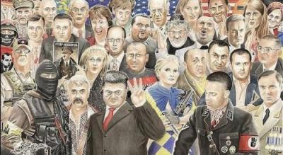 �������� �����