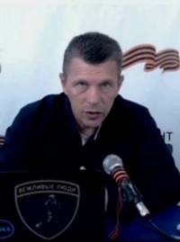 ������ �����������