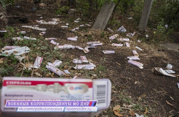 novosti 13091407101 ���. �������� ��� ���������� ����������� �������� � �������� �����������