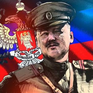 Обращение Алексея Мозгового командира подразделения Призрак (видео) novosti 1509141133 300x300 Обращение Алексея Мозгового командира подразделения Призрак (видео)