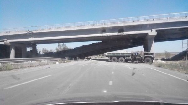 Экскурсии по местам АТО ( резервация Донбасс) Экскурсии по местам АТО ( резервация Донбасс)