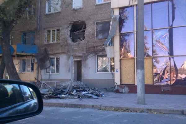 Экскурсии по местам АТО ( резервация Донбасс) Экскурсии по местам АТО ( резервация Донбасс)