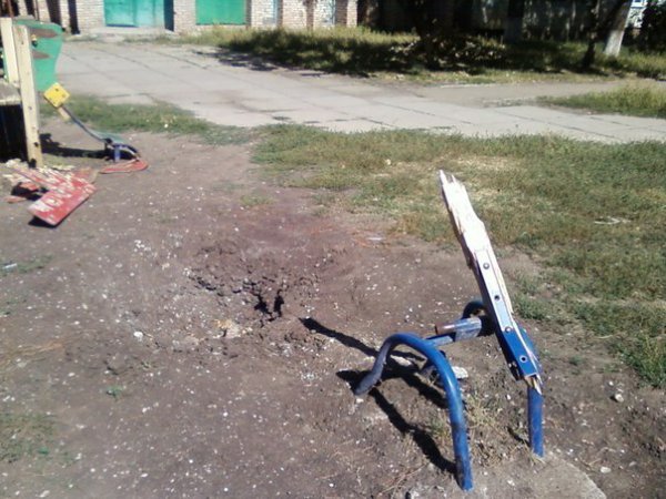 Экскурсии по местам АТО ( резервация Донбасс) Экскурсии по местам АТО ( резервация Донбасс)