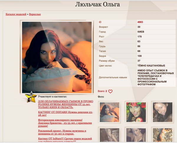 �������� � �������� ��������