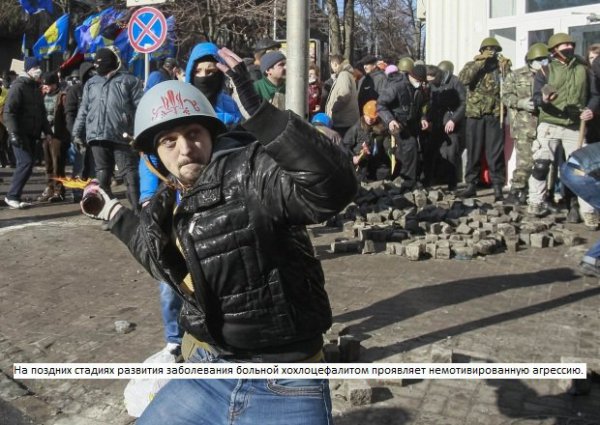 Украиноз — чума XXI века Украиноз — чума XXI века