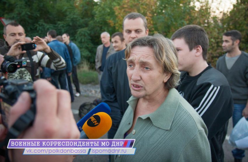 ����� �������� � 20.09.2014