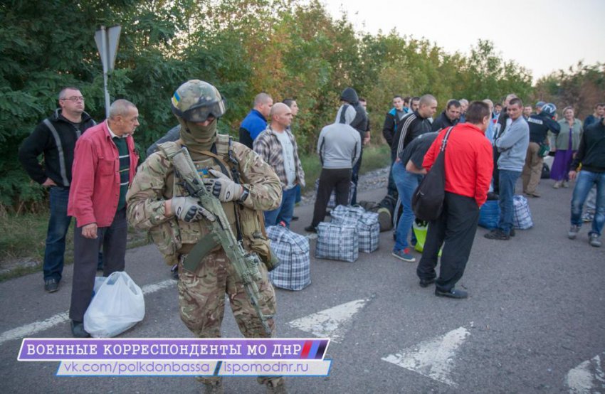 ����� �������� � 20.09.2014