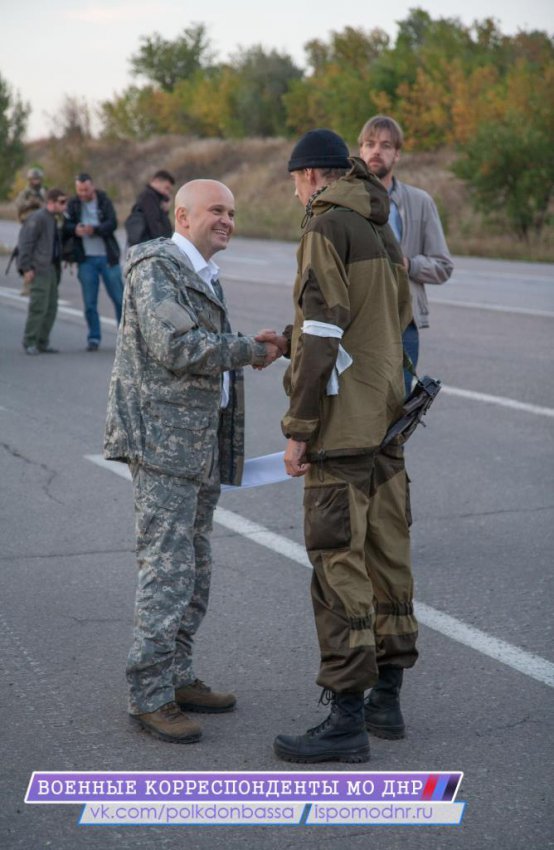 ����� �������� � 20.09.2014