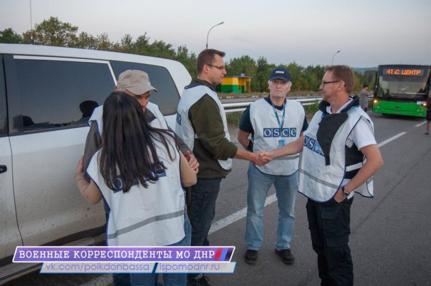 ����� �������� � 20.09.2014