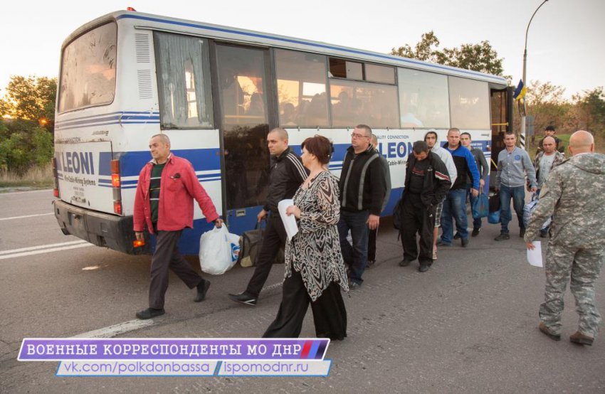 ����� �������� � 20.09.2014