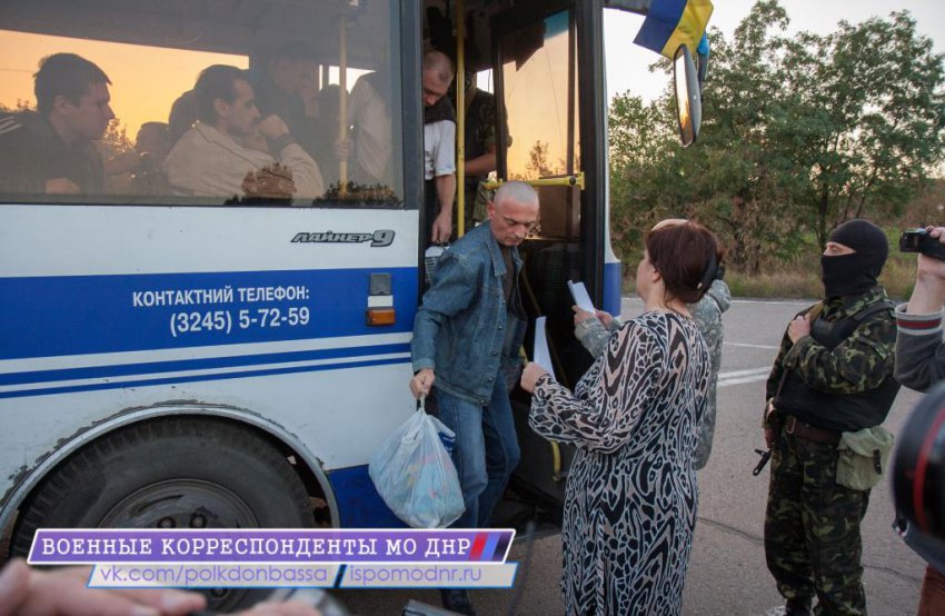 ����� �������� � 20.09.2014