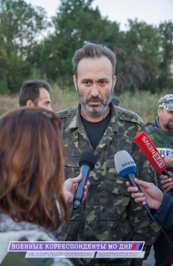 ����� �������� � 20.09.2014