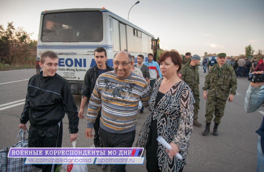 ����� �������� � 20.09.2014