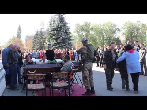 �������� � ���������� . ��������. 18.09.2014