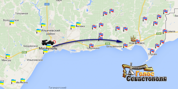 ������ ������� ������� � ���������� �� 20.09.2014