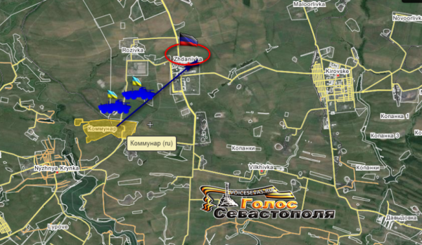 ������ ������� ������� � ���������� �� 20.09.2014