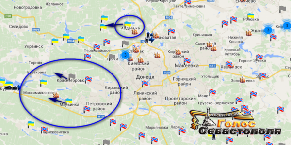 ������ ������� ������� � ���������� �� 20.09.2014