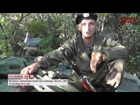 ���. �������� � ����������. 22.09.14