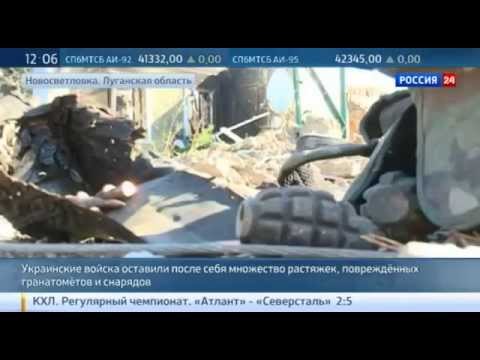 �������� ������ � ���� �������� ������������ � �������������. ���.