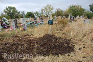 novosti 260914012141 300x200 ��������� ������� ���������� ������, ������� �� ����� �������� ����