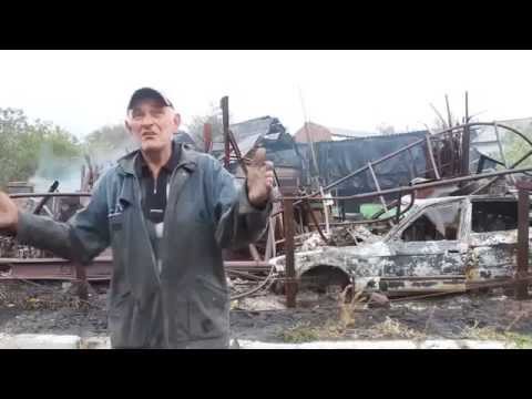 ������� ����� ����� � ����� � ���������. 26.09 ���.